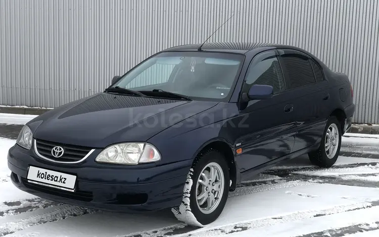 Toyota Avensis 2002 года за 3 290 000 тг. в Кокшетау