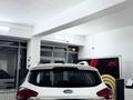 JAC S3 Pro 2024 г.