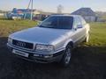 Audi 80 1992 годаүшін800 000 тг. в Щучинск