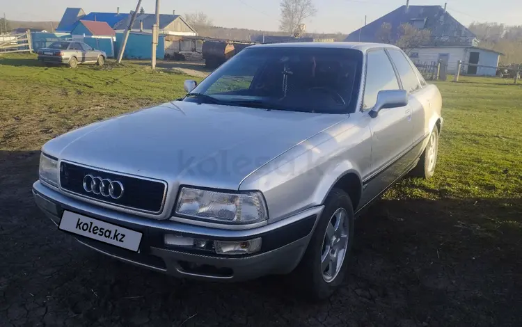 Audi 80 1992 года за 800 000 тг. в Щучинск