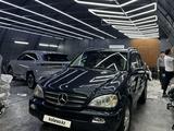 Mercedes-Benz ML 320 2002 годаfor5 150 000 тг. в Алматы