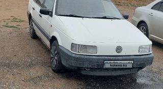 Volkswagen Passat 1992 года за 600 000 тг. в Павлодар