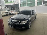 Mercedes-Benz S 350 2006 года за 7 400 000 тг. в Алматы