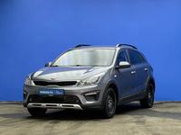 Kia Rio X-Line 2020 года за 7 360 000 тг. в Шымкент