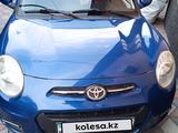 Lifan Smily 2014 года за 3 000 000 тг. в Алматы – фото 3