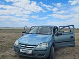 Opel Corsa 2006 годаfor1 600 000 тг. в Балхаш