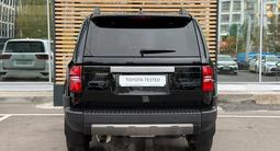 Toyota Land Cruiser Prado Comfort+ 2024 года за 28 590 000 тг. в Астана – фото 4