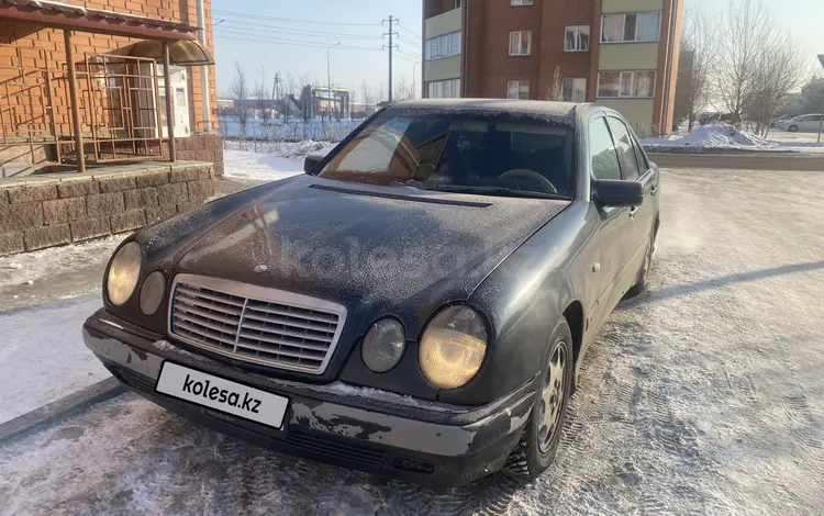 Mercedes-Benz E 230 1997 годаүшін2 500 000 тг. в Астана