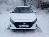 Hyundai i20 2023 годаfor6 999 999 тг. в Астана