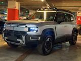 Deepal G318 Mountain Edition 2025 года за 15 600 000 тг. в Алматы
