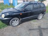 Hyundai Santa Fe 2001 годаүшін2 500 000 тг. в Актобе – фото 2