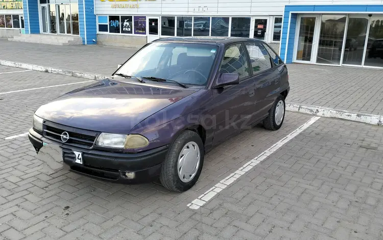 Opel Astra 1993 года за 760 000 тг. в Актобе