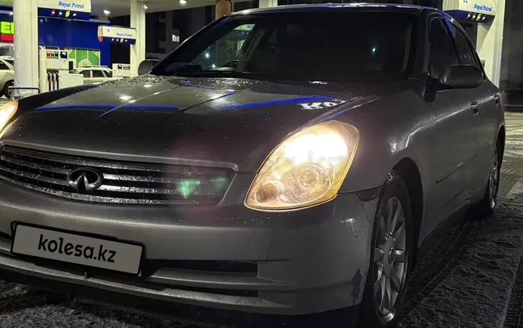 Nissan Skyline 2002 года за 2 800 000 тг. в Алматы