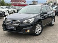 Subaru Outback Premium 2015 года за 9 350 000 тг. в Алматы