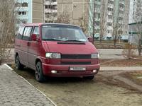 Volkswagen Multivan 1994 года за 5 200 000 тг. в Костанай