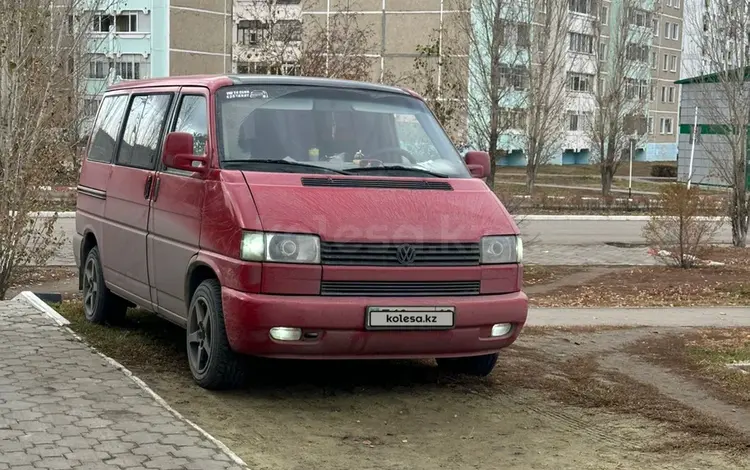 Volkswagen Multivan 1994 годаүшін5 200 000 тг. в Костанай