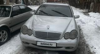 Mercedes-Benz C 240 2001 года за 2 800 000 тг. в Алматы