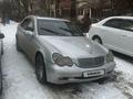 Mercedes-Benz C 240 2001 годаүшін2 800 000 тг. в Алматы – фото 3