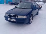 Skoda Octavia 2006 годаүшін3 200 000 тг. в Петропавловск – фото 2