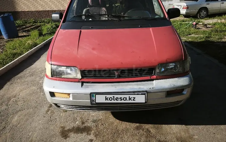 Mitsubishi Space Runner 1992 годаүшін670 000 тг. в Алматы