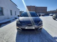 Hyundai Solaris 2015 года за 5 900 000 тг. в Кокшетау