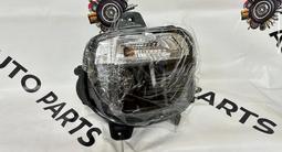 Фара передняя CHERY CHANGAN HAVAL EXEED LIXIANG за 10 000 тг. в Алматы – фото 5