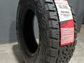 Chao Yang SL399 LT235/75 R15 за 47 500 тг. в Усть-Каменогорск – фото 2