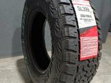 Chao Yang SL399 LT235/75 R15үшін47 500 тг. в Усть-Каменогорск – фото 2