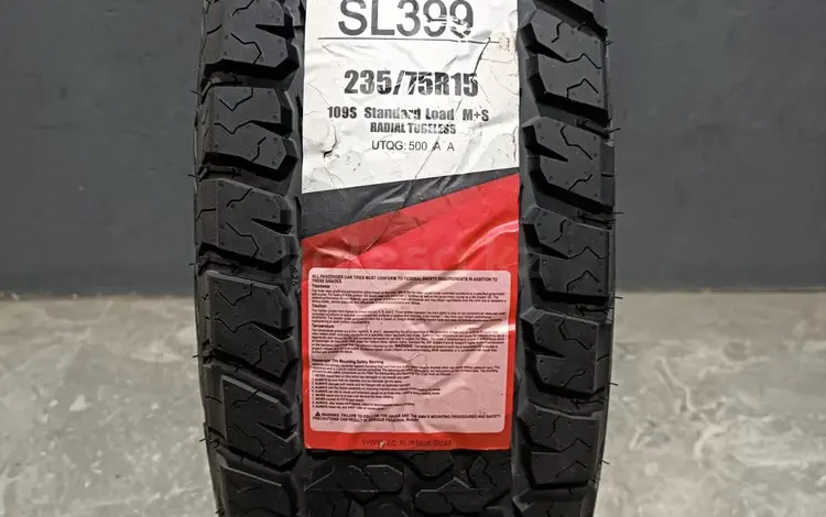 Chao Yang SL399 LT235/75 R15 за 47 500 тг. в Усть-Каменогорск