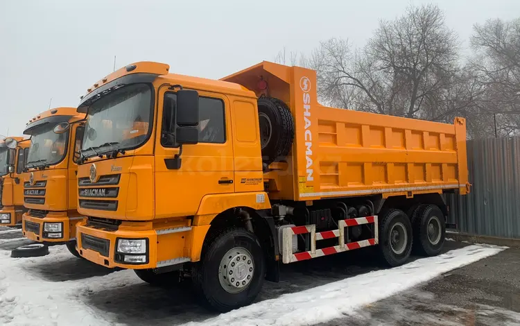 Shacman  F3000 — 25/40 2022 года в Актау