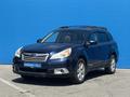 Subaru Outback 2011 года за 6 270 000 тг. в Алматы