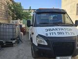 ГАЗ 2014 года за 6 800 000 тг. в Актау