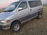 Toyota Granvia 1997 года за 4 299 999 тг. в Кордай – фото 3