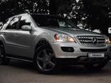 Mercedes-Benz ML 350 2006 года за 7 600 000 тг. в Караганда