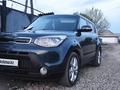 Kia Soul 2014 года за 7 700 000 тг. в Семей – фото 4