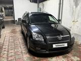 Toyota Avensis 2004 годаүшін6 000 000 тг. в Алматы – фото 2