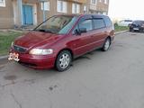 Honda Odyssey 1996 года за 3 500 000 тг. в Степногорск