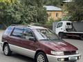 Mitsubishi Space Wagon 1996 года за 2 300 000 тг. в Алматы – фото 7