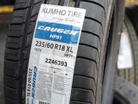 Kumho HP91 Crugen 235/60/R18үшін48 000 тг. в Алматы