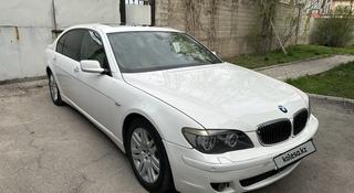 BMW 750 2007 года за 5 000 000 тг. в Алматы