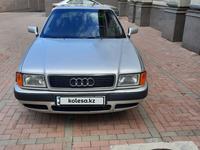 Audi 80 1991 года за 1 350 000 тг. в Алматы