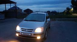 Hyundai Getz 2003 годаүшін2 300 000 тг. в Усть-Каменогорск