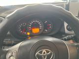 Toyota RAV4 2007 года за 6 700 000 тг. в Алматы – фото 3