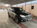 Toyota RAV4 2007 годаfor6 700 000 тг. в Алматы – фото 8