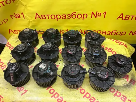 Электро моторчик печки на тойота сиквоя за 30 000 тг. в Алматы – фото 23