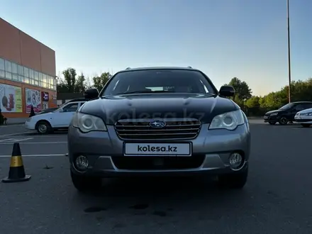 Subaru Outback 2007 года за 6 200 000 тг. в Усть-Каменогорск – фото 2