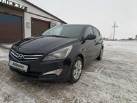 Hyundai Accent 2015 годаfor4 200 000 тг. в Кокшетау