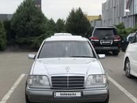 Mercedes-Benz E 280 1995 годаfor5 200 000 тг. в Алматы