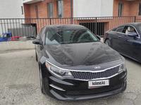 Kia Optima 2016 годаүшін5 700 000 тг. в Актобе