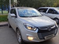 JAC S5 2021 годаfor7 500 000 тг. в Астана